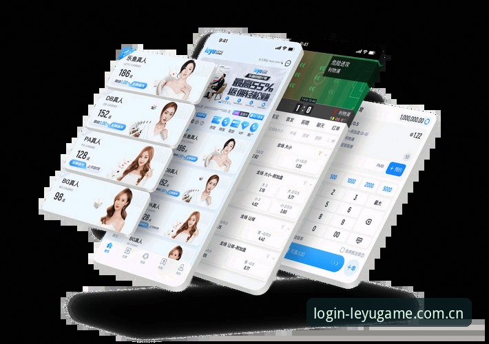 乐鱼赛事APP登录通道对比教程：老鸟教你三分钟挑对入口，避开垃圾线路